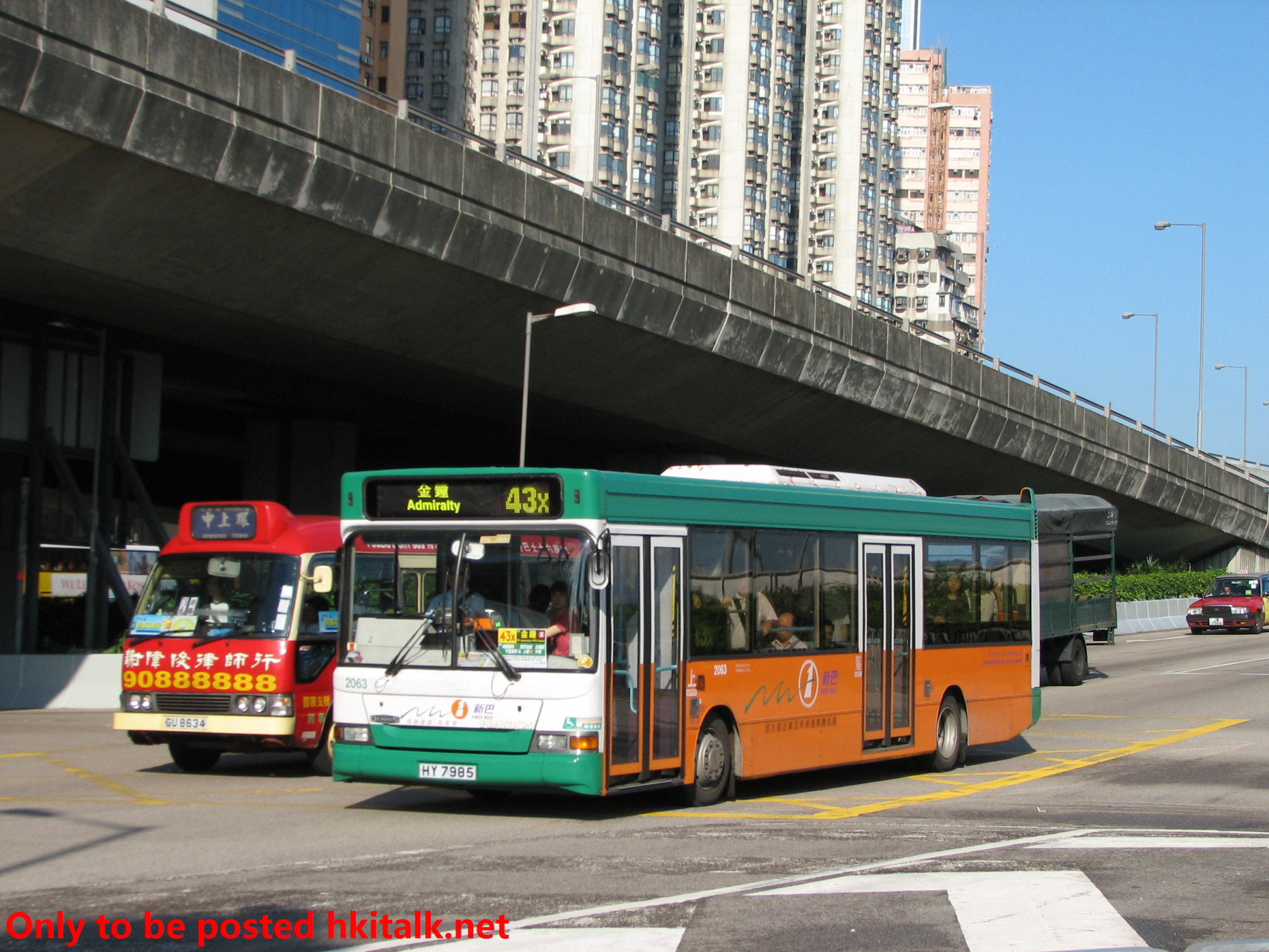N2063-F2170-43X.JPG