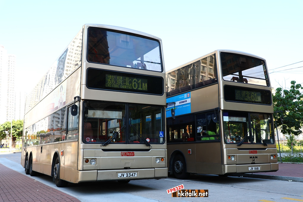 JV1681.JPG