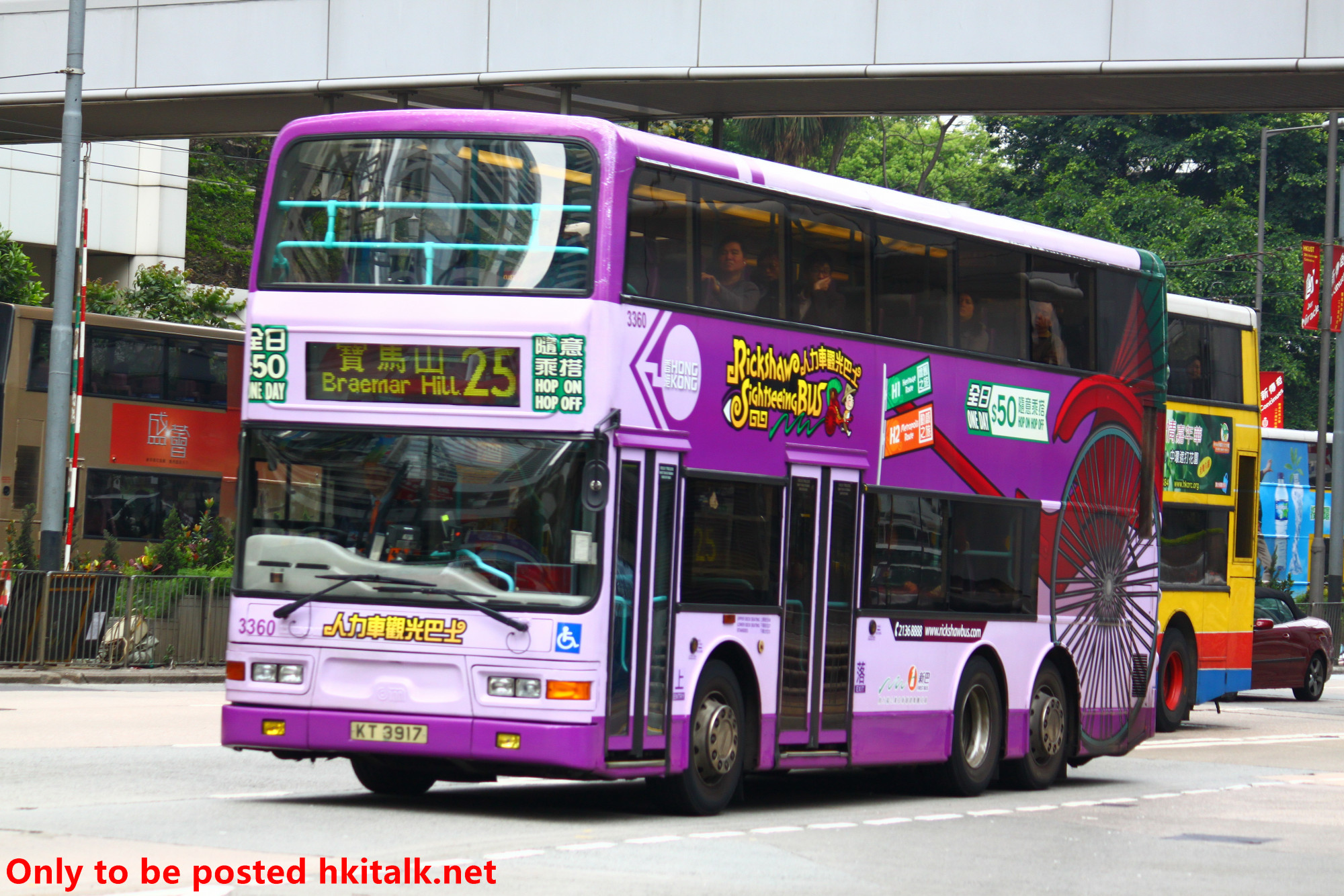 N3360-R4457-25.JPG