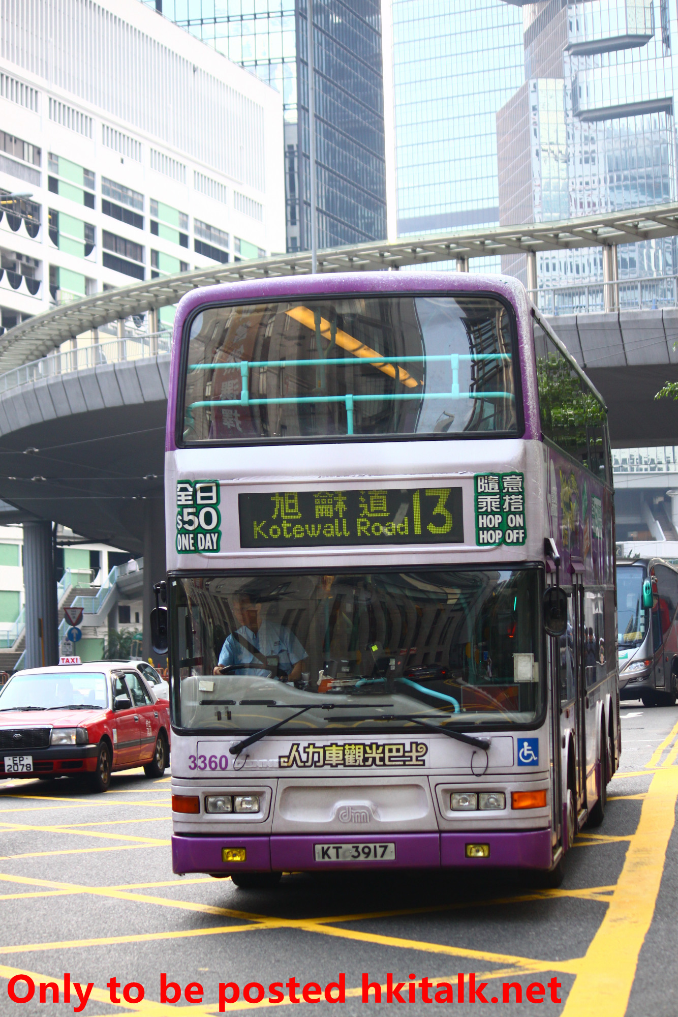 N3360-V8346-13.JPG