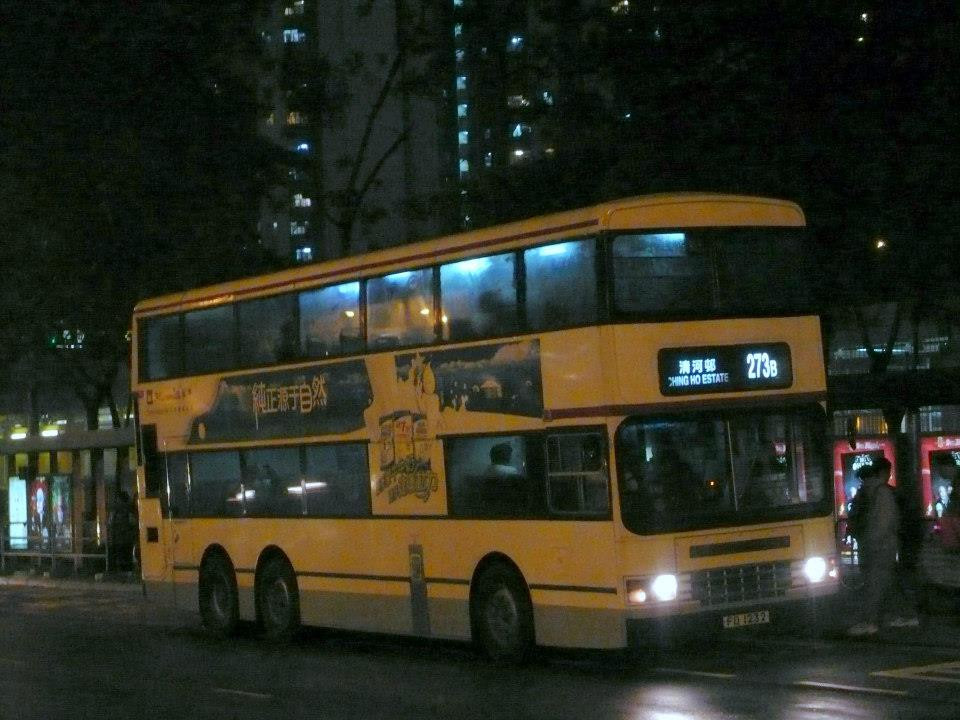 313463_10151548244284188_470022377_n.jpg
