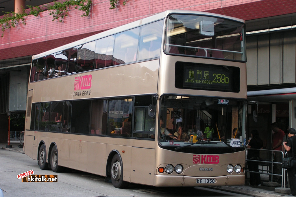AMN34-B6164-259D.JPG