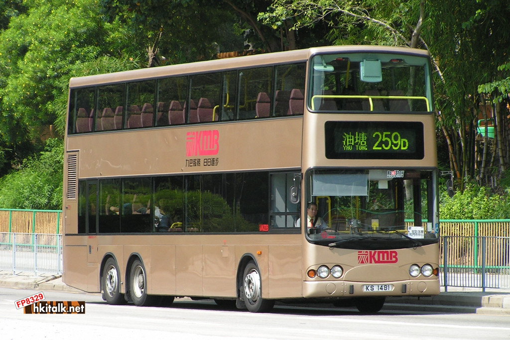 AMN47-A0495-259D.jpg