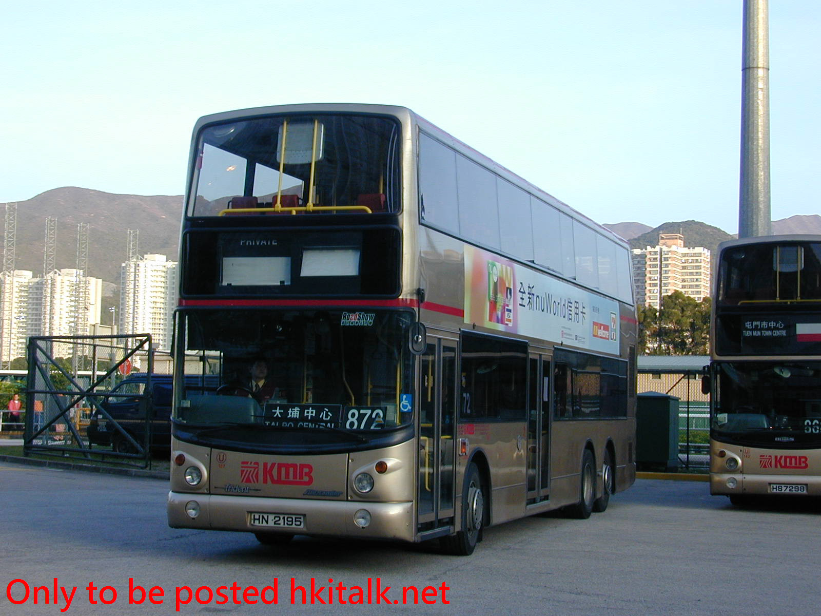 ATR356-02343-872.jpg