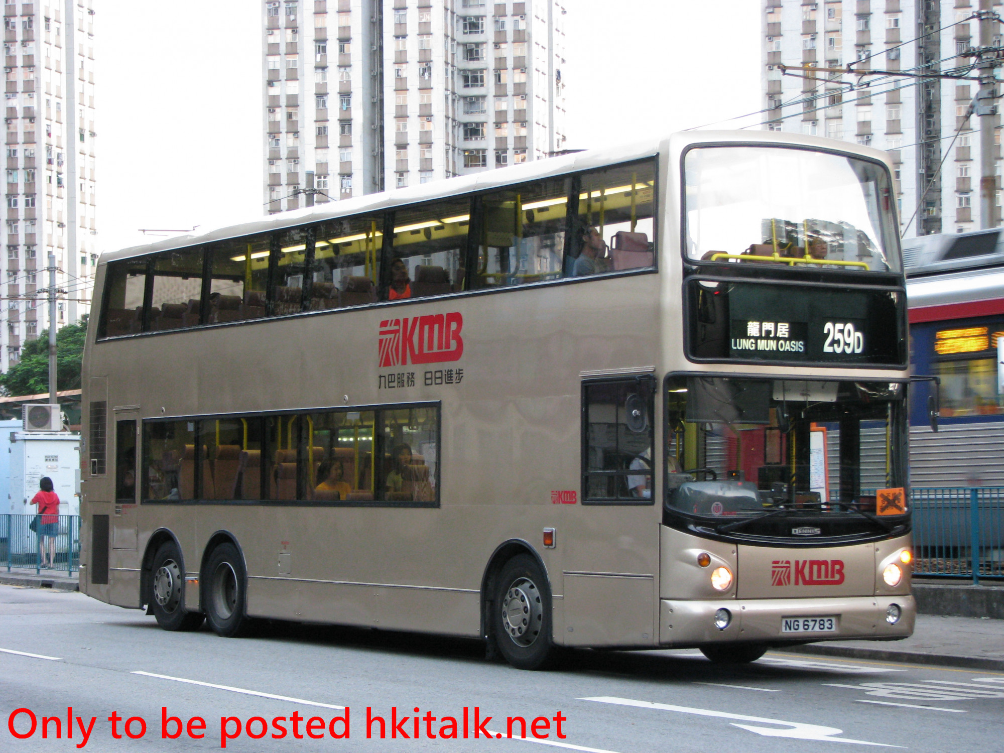 ATR101-I4238-259d.JPG