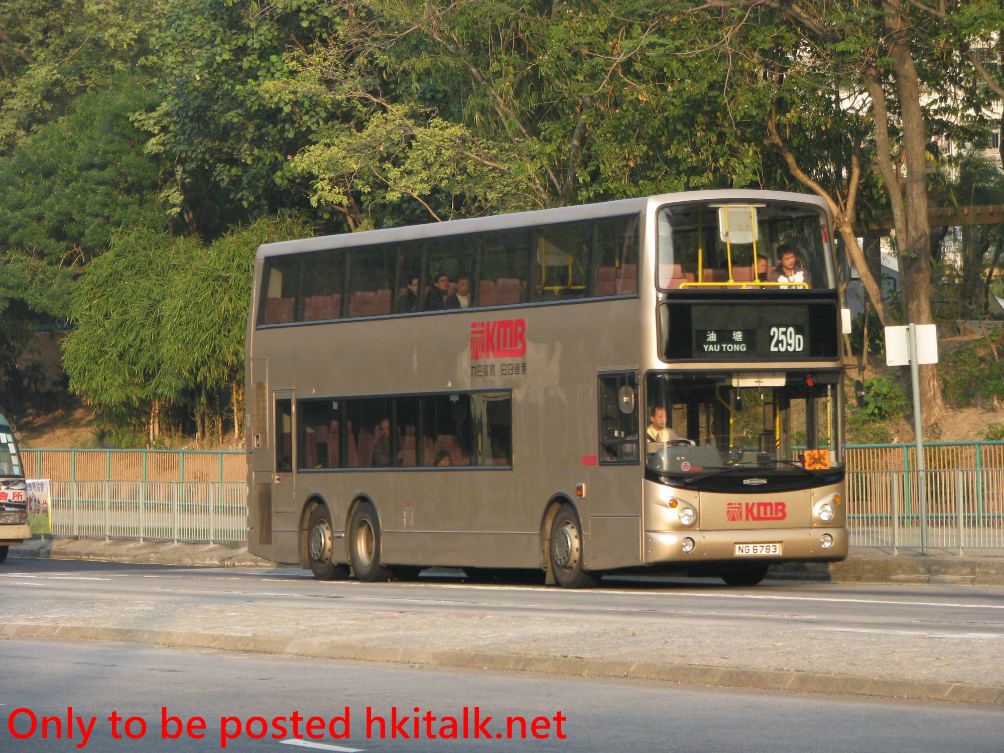 ATR101-I8940-259D.JPG
