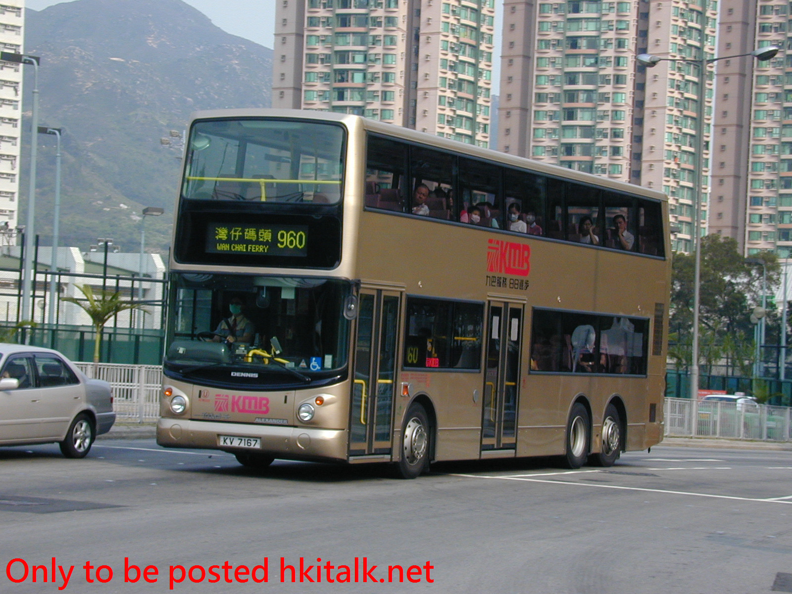 ATR333-19886-960.JPG