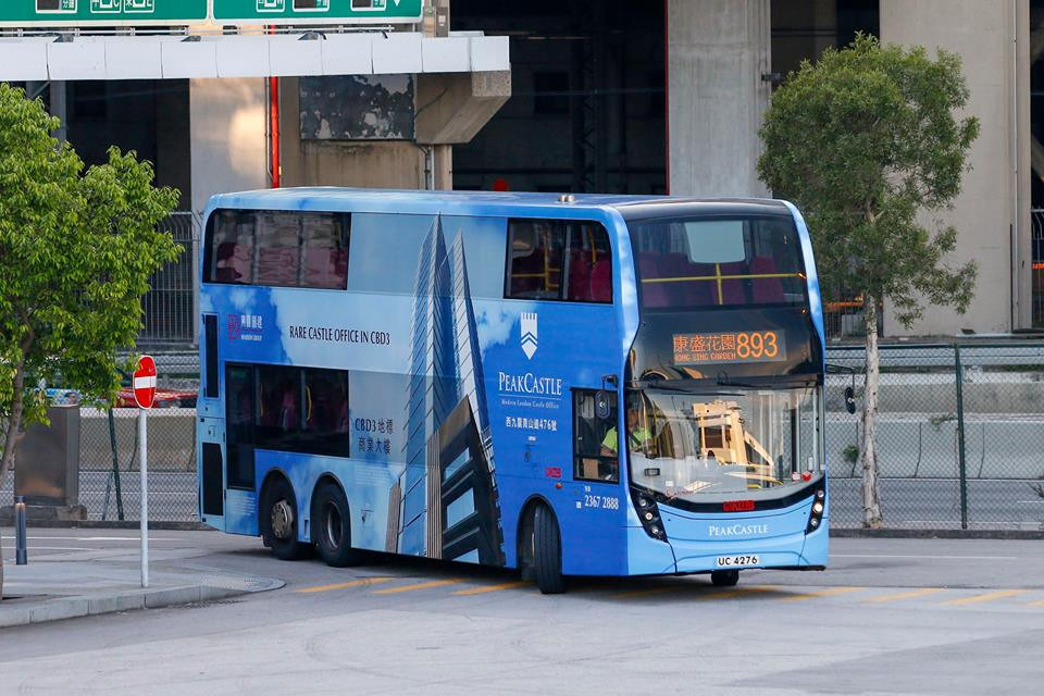 UC4276.jpg