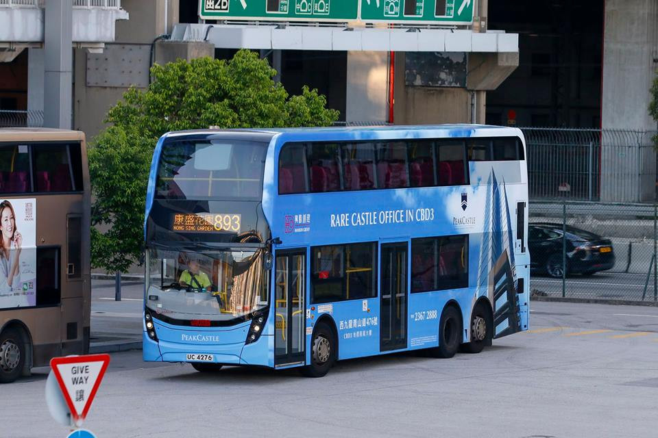 UC4276 2.jpg