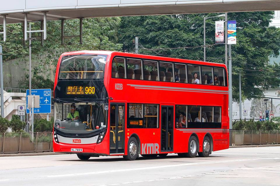 VL7899 960.jpg