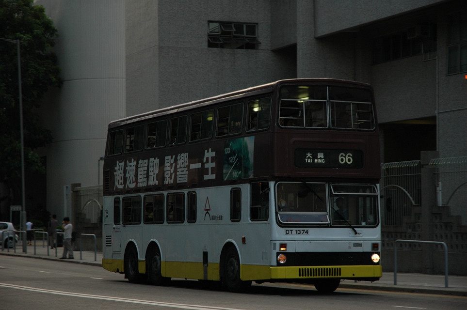 07028(S3M118-DT1374@66) - 複製.JPG