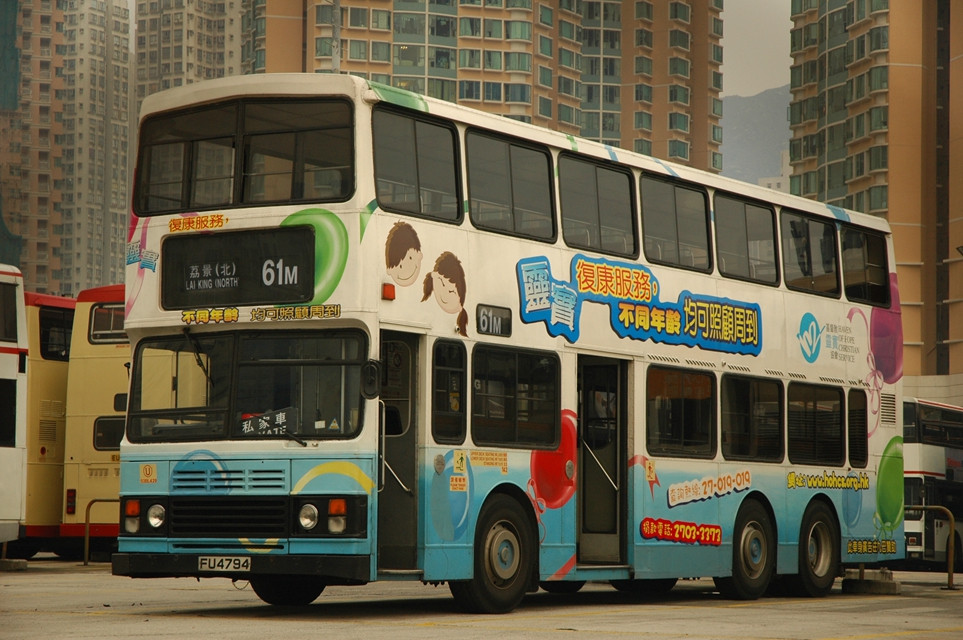 08014(S3BL429-FU4794@61M) - 複製.JPG