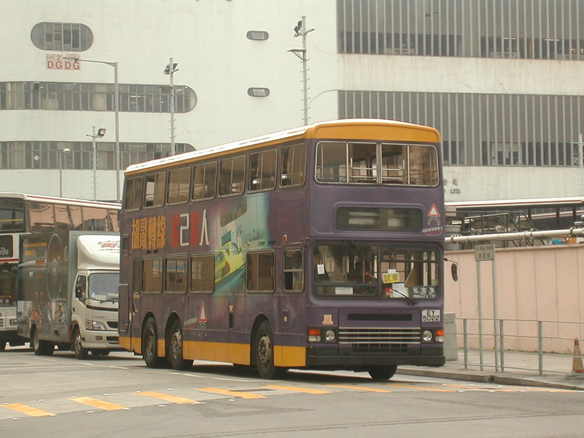 DSCN8125(S3N270-EY5022) - 複製.JPG