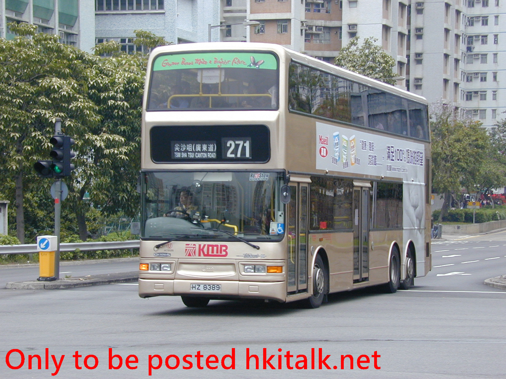 ATR111-33590-271.jpg