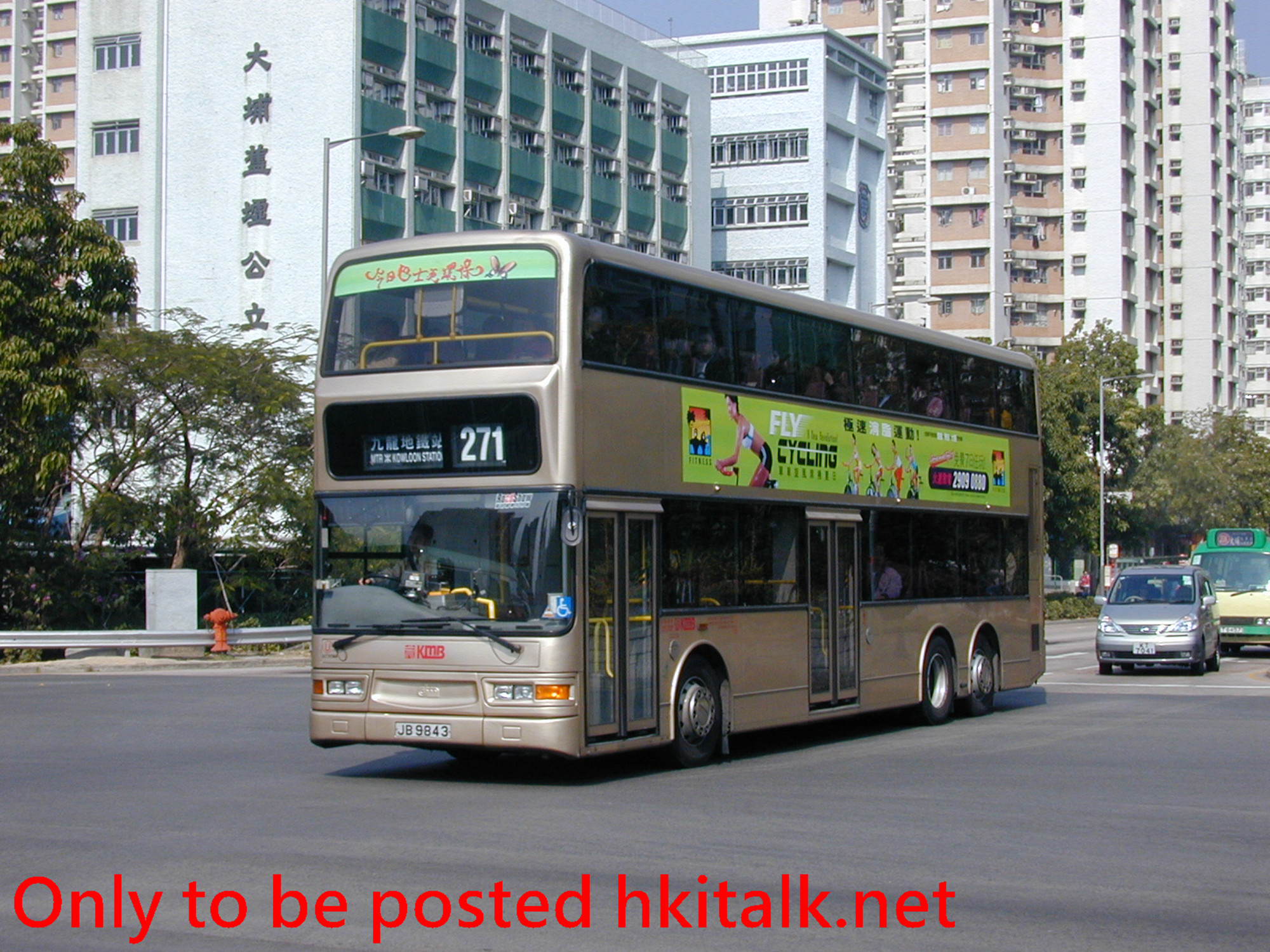 ATR144-29898-271.JPG