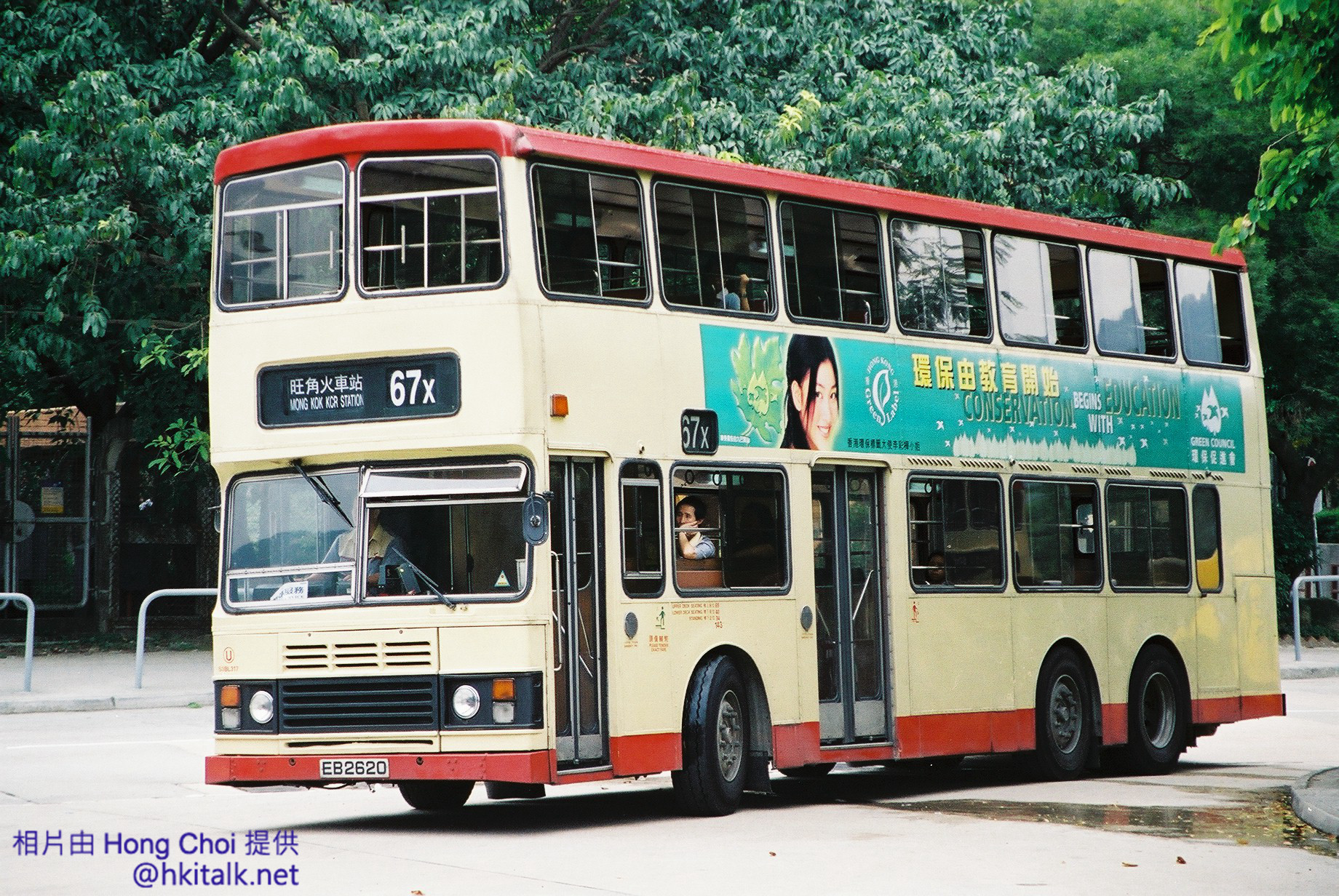 F1060030.jpg