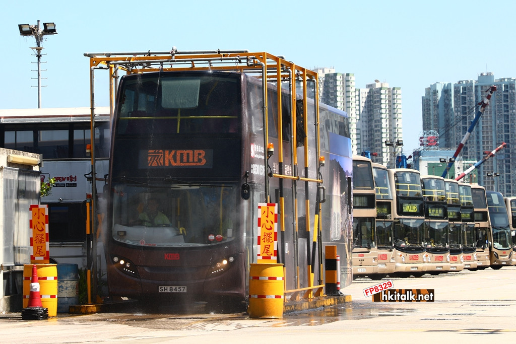 SH8457 B.JPG