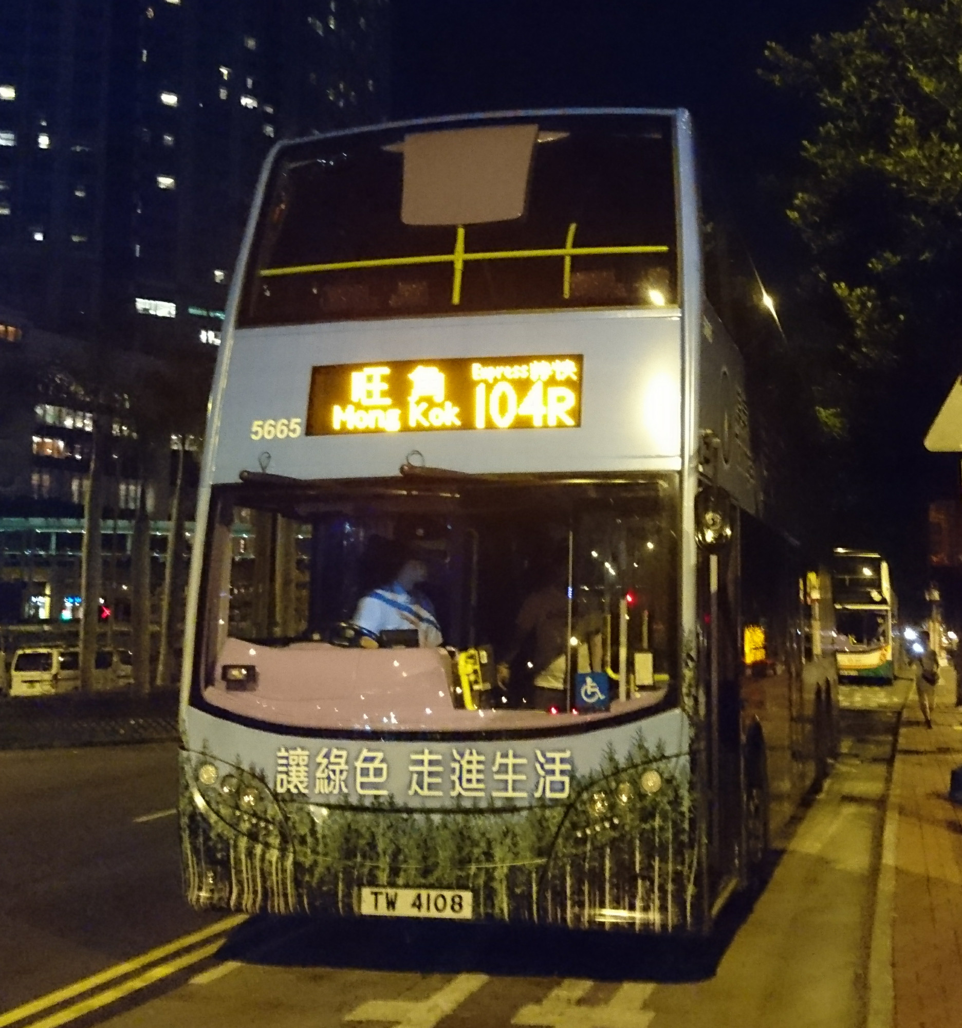 DSC_8112.jpg