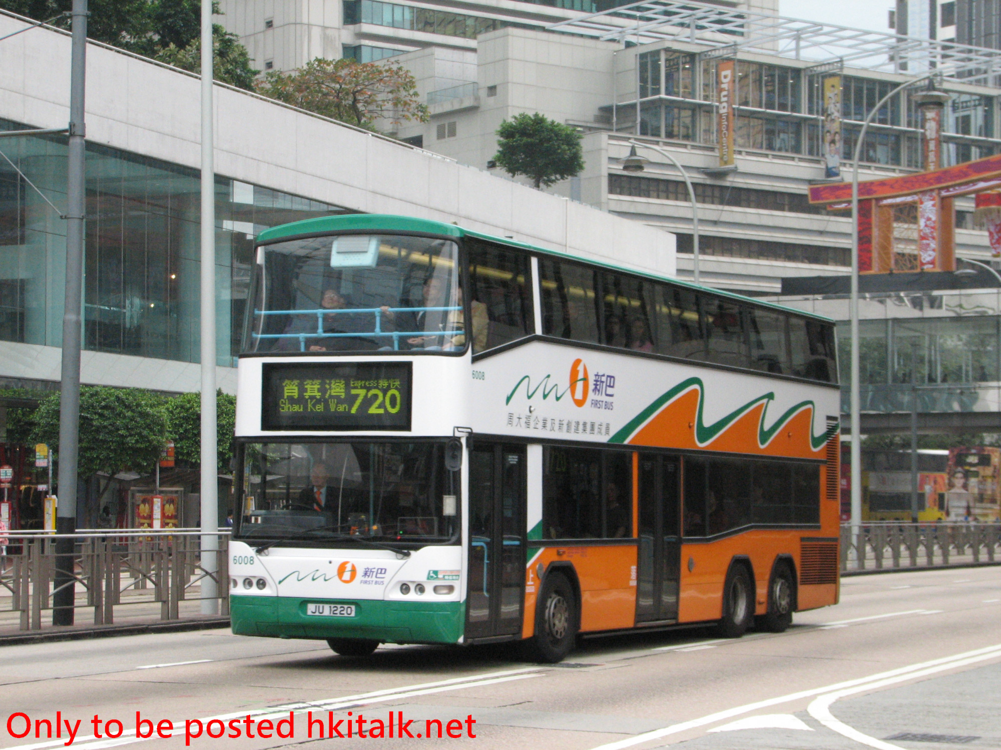 N6008-G0006-720.JPG