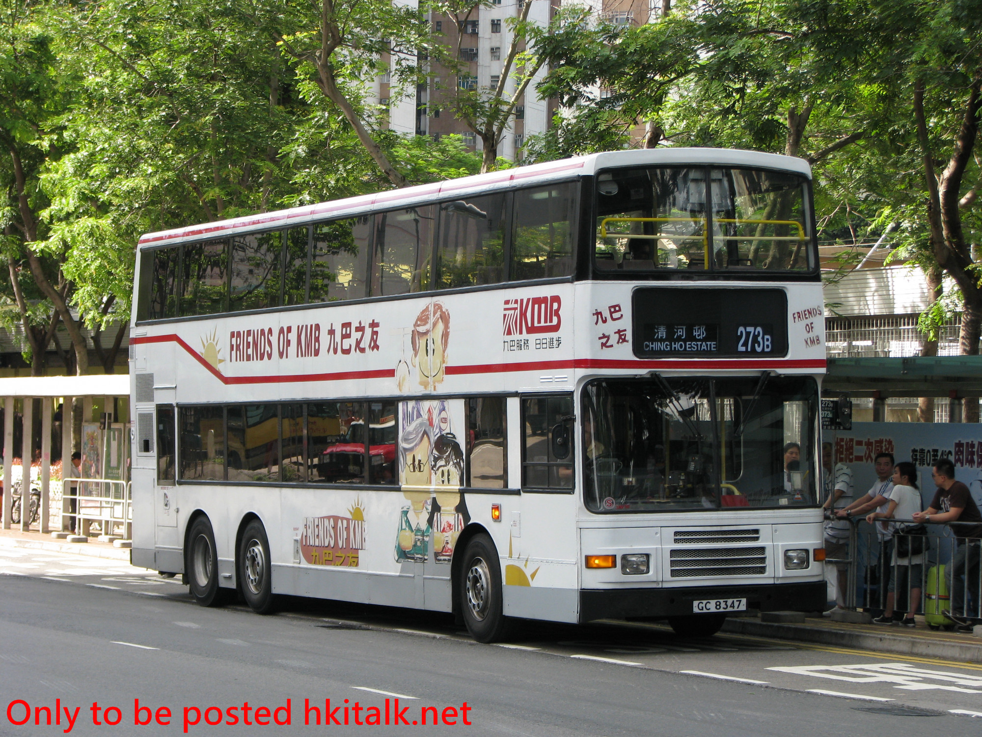 3AV050-J3239-273B.JPG