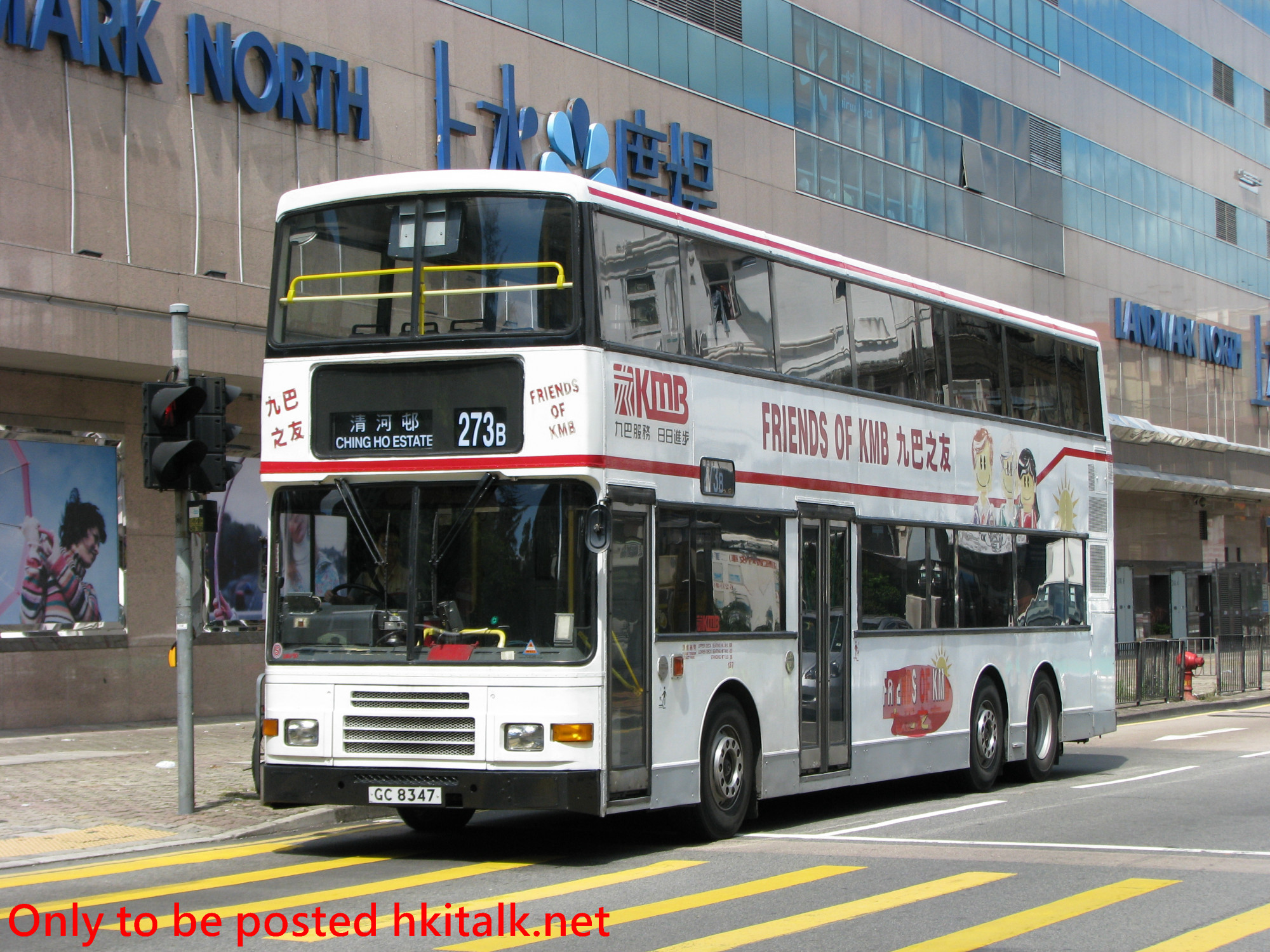 3AV050-J3284-273B.JPG