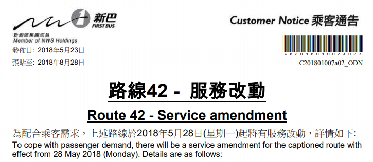 新42-01.PNG