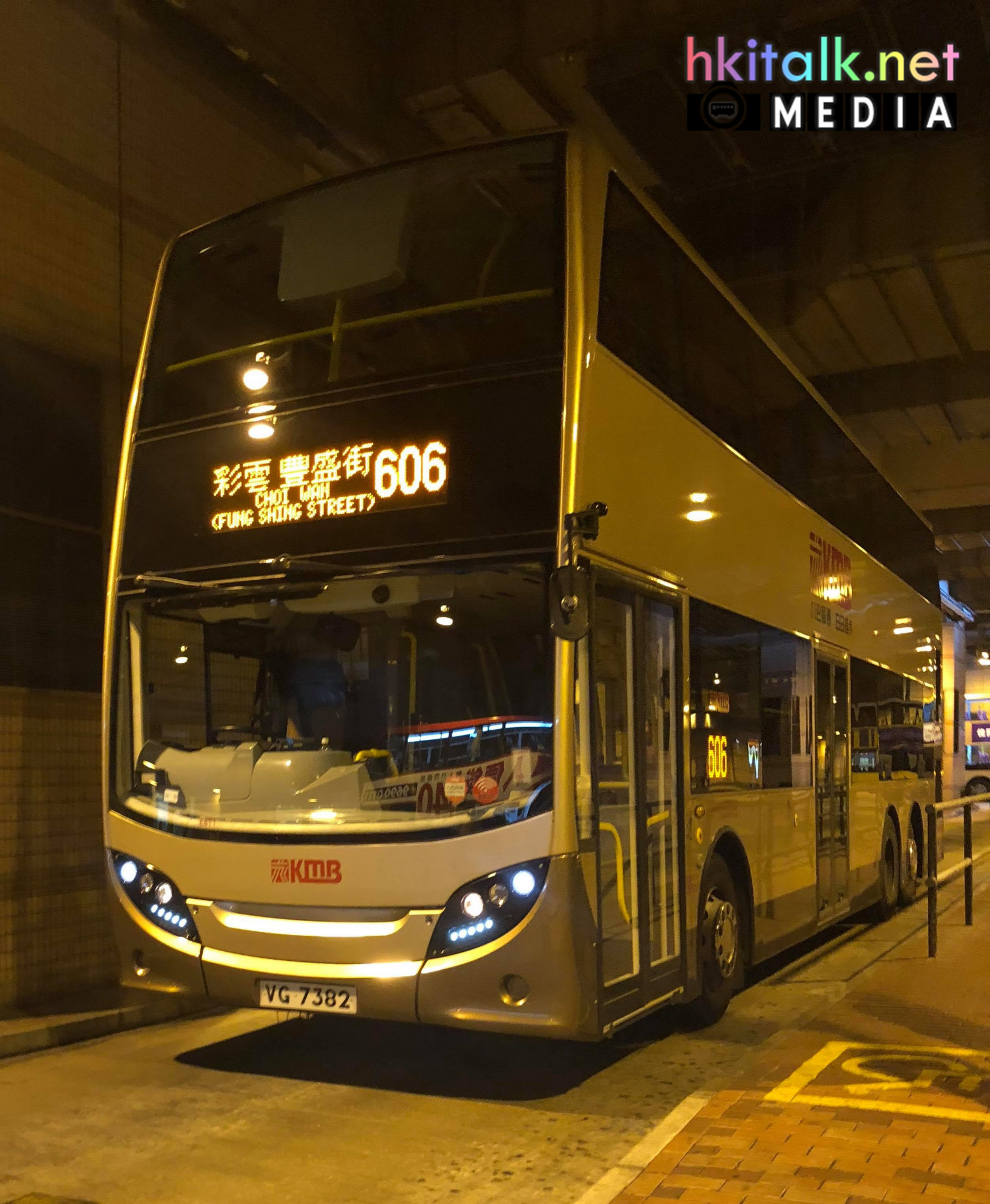 E6T1 606.jpg