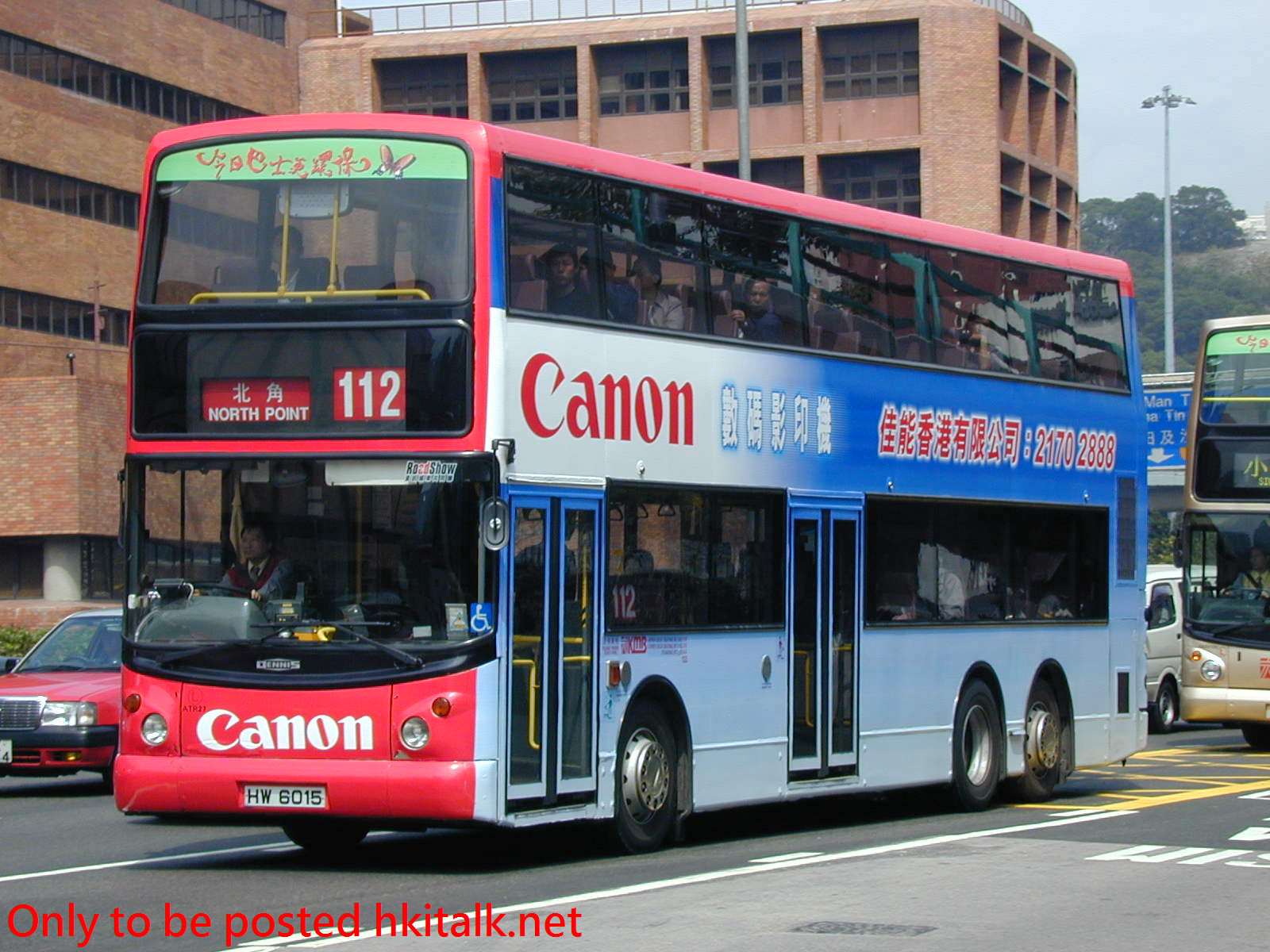 ATR022-13501-112.JPG