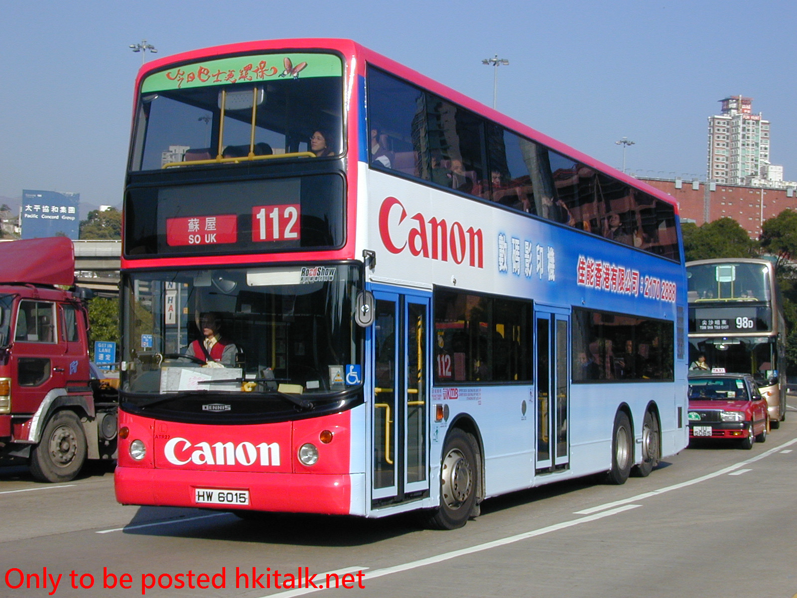ATR027-11632-112.jpg