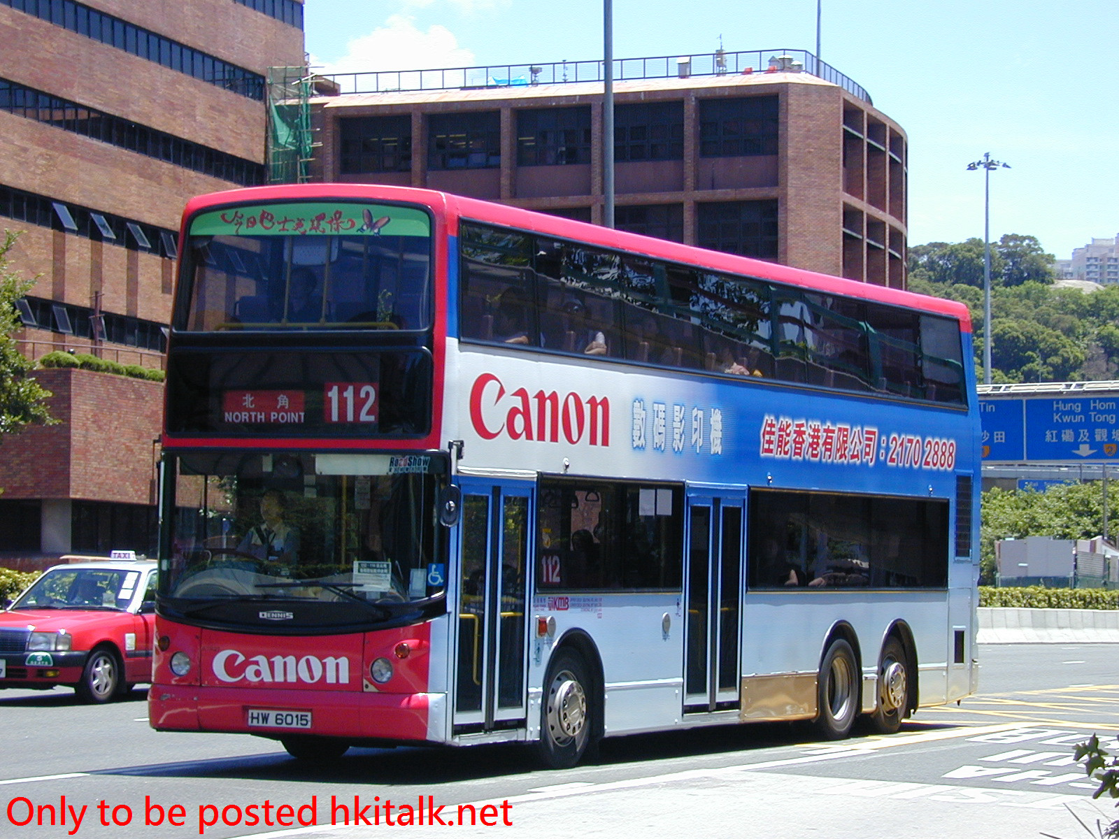 ATR027-21816-112.JPG