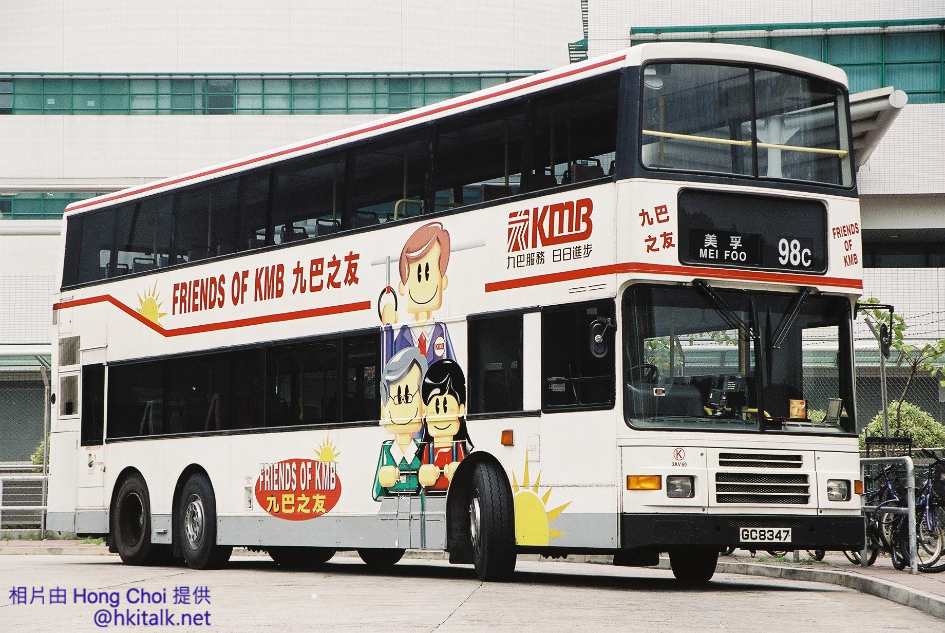 F1080030.jpg