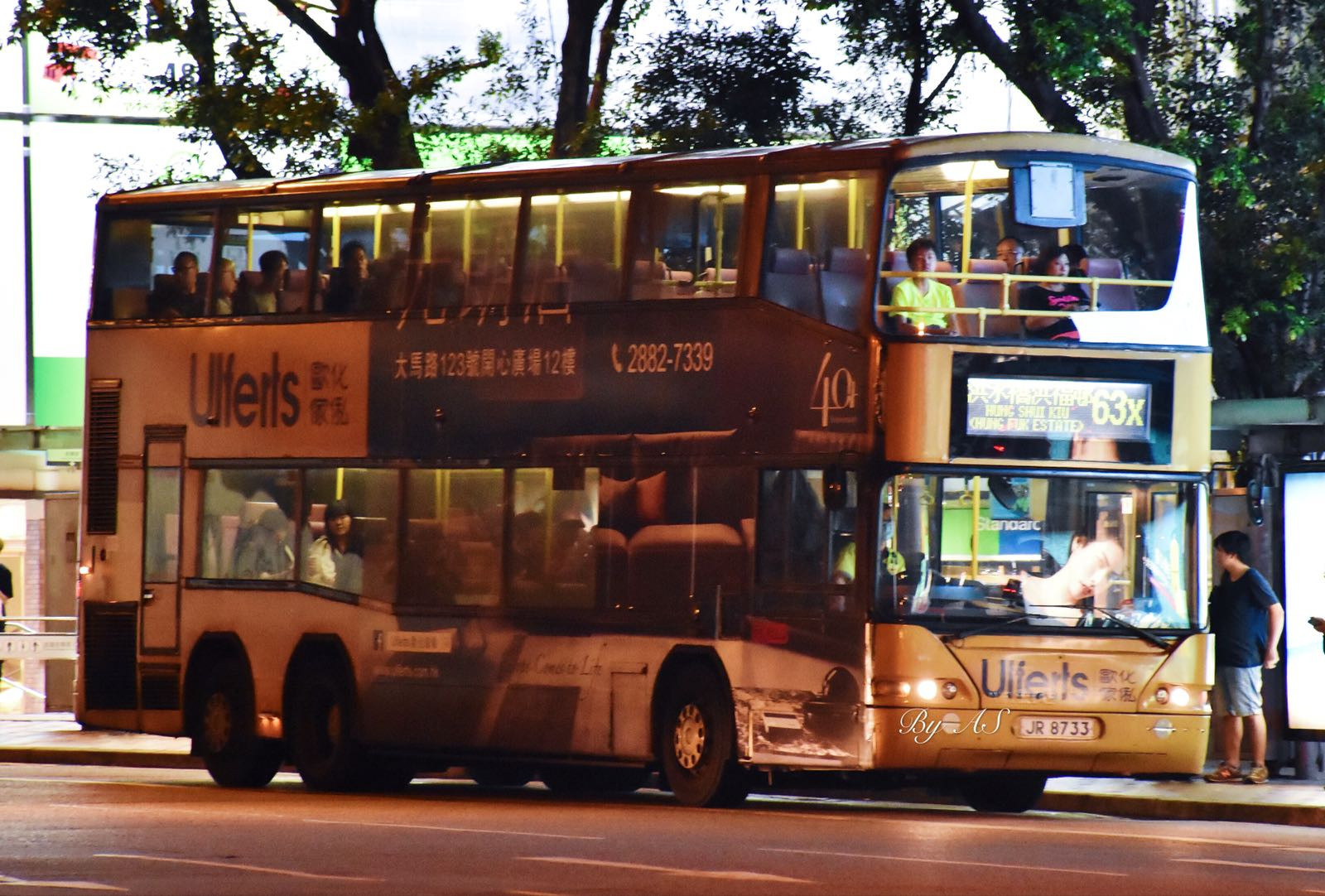 JR8733.jpg