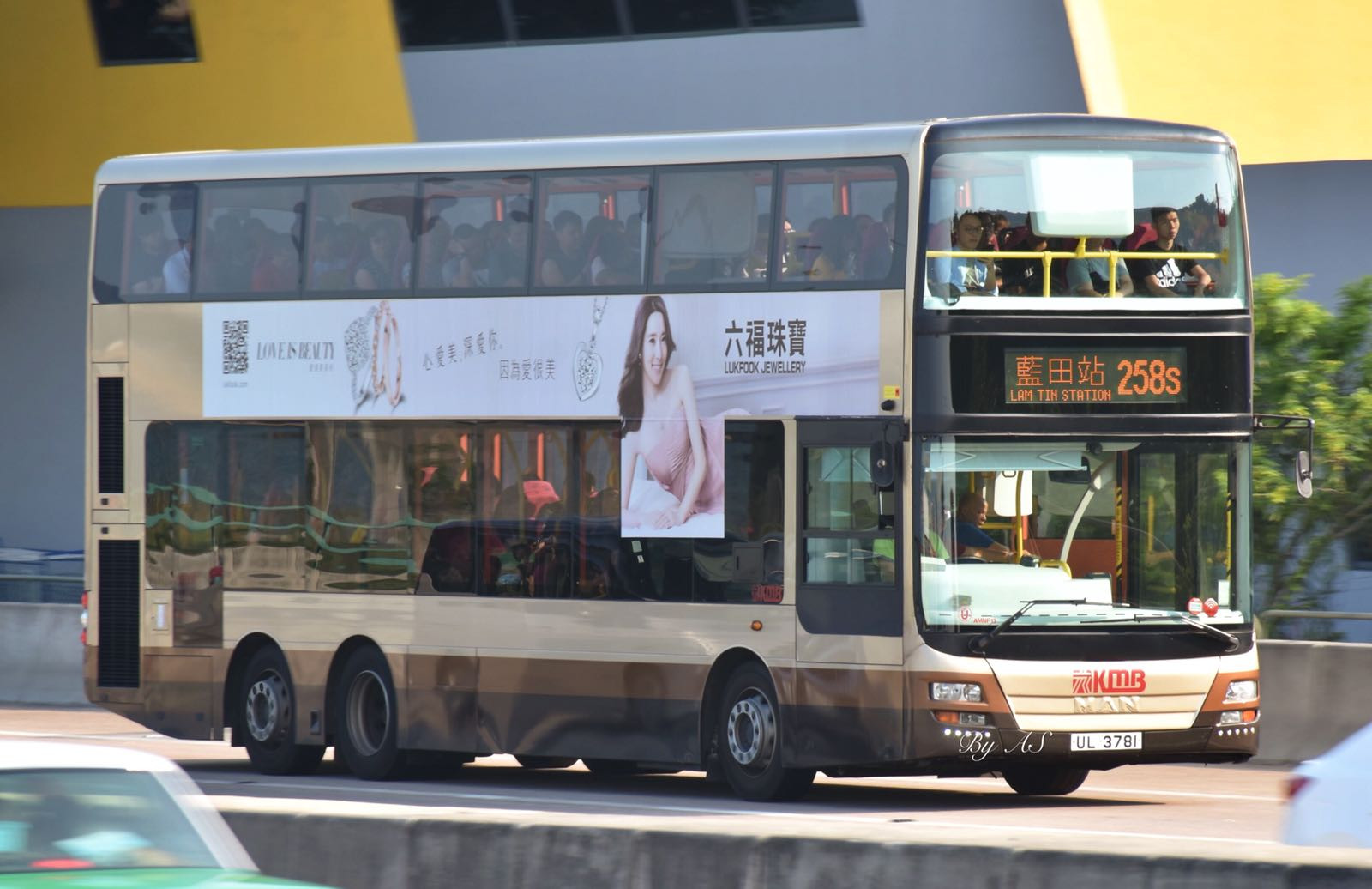 UL2681.jpg