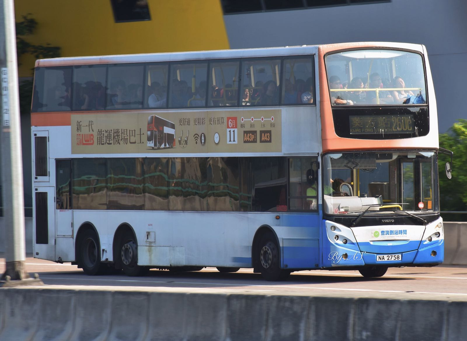 NA2758.jpg