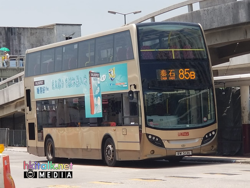 85B (1).jpeg