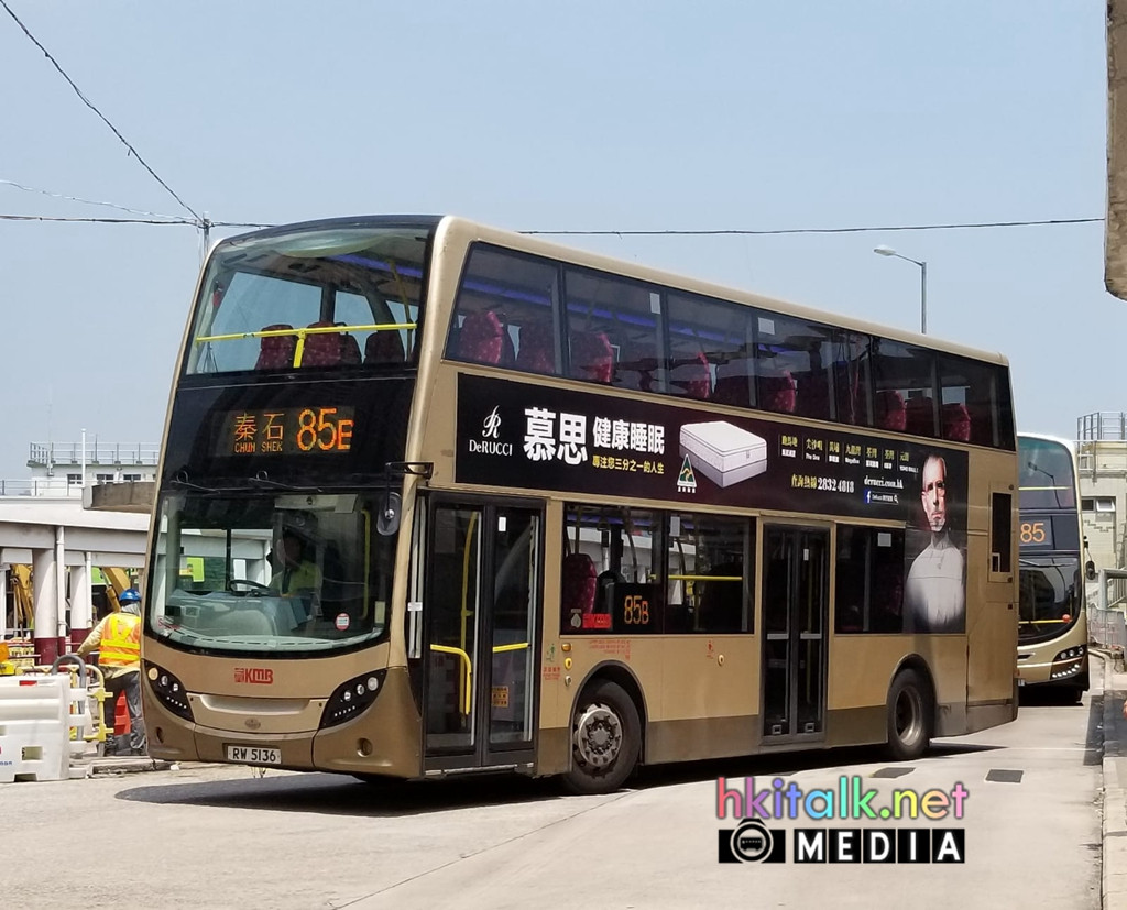 85B (7).jpeg