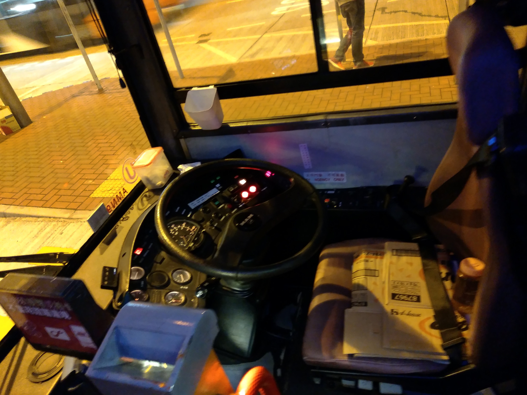 IMAG6056.jpg