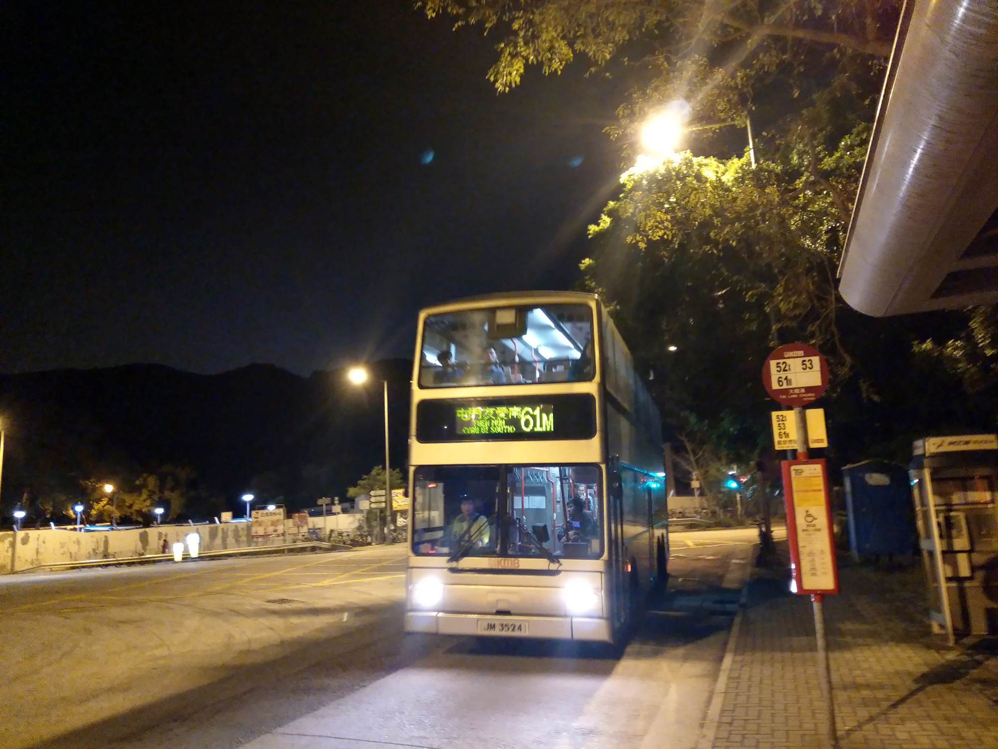IMAG6048.jpg
