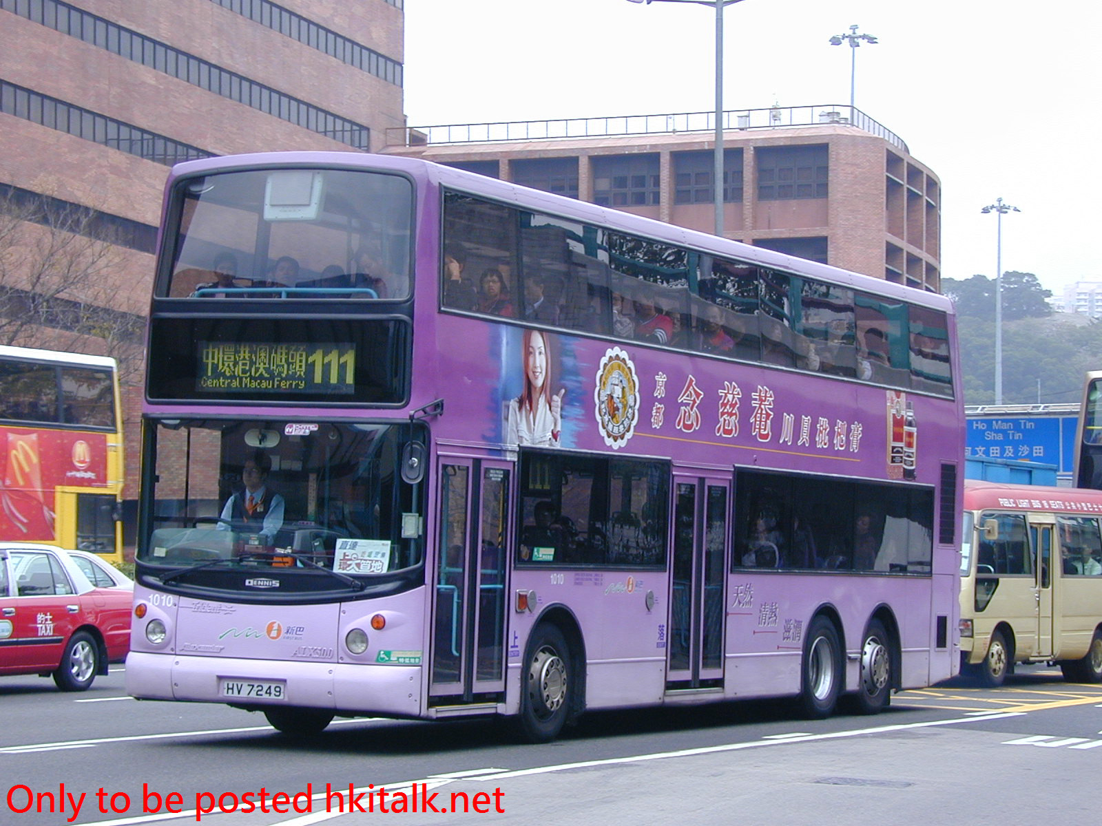 N1010-13441-111.jpg