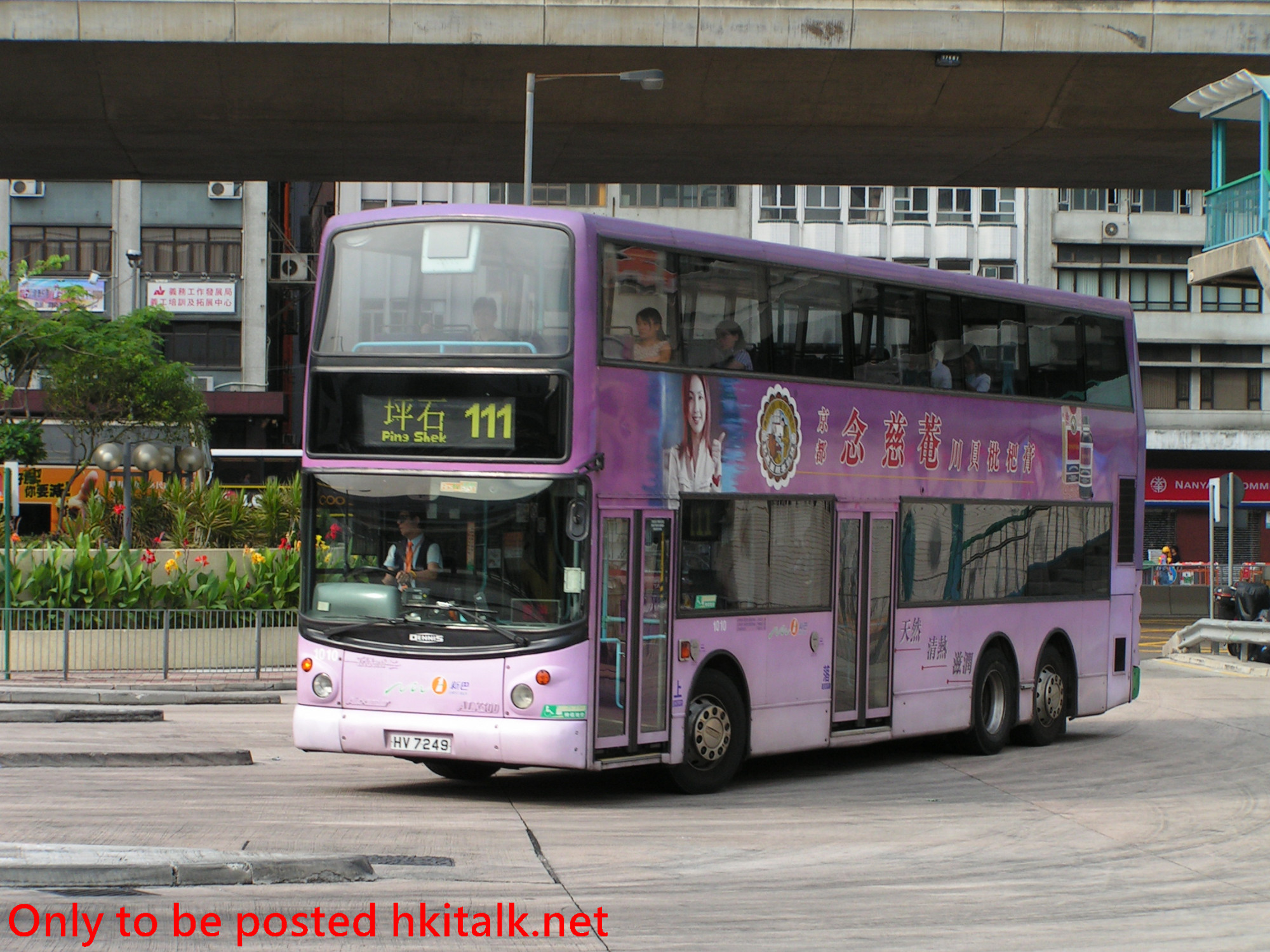 N1010-A0327-111.jpg