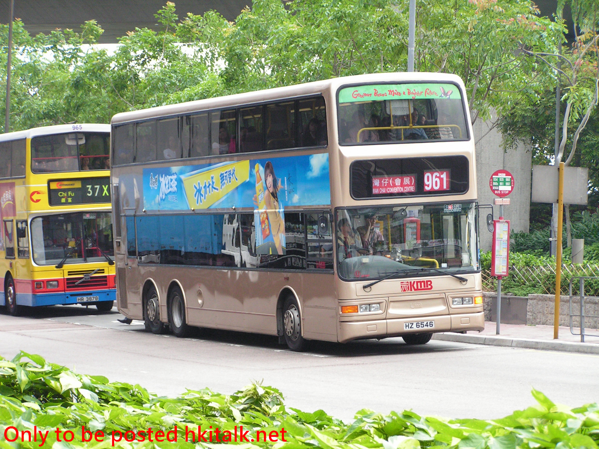 ATR097-A0030-961.jpg