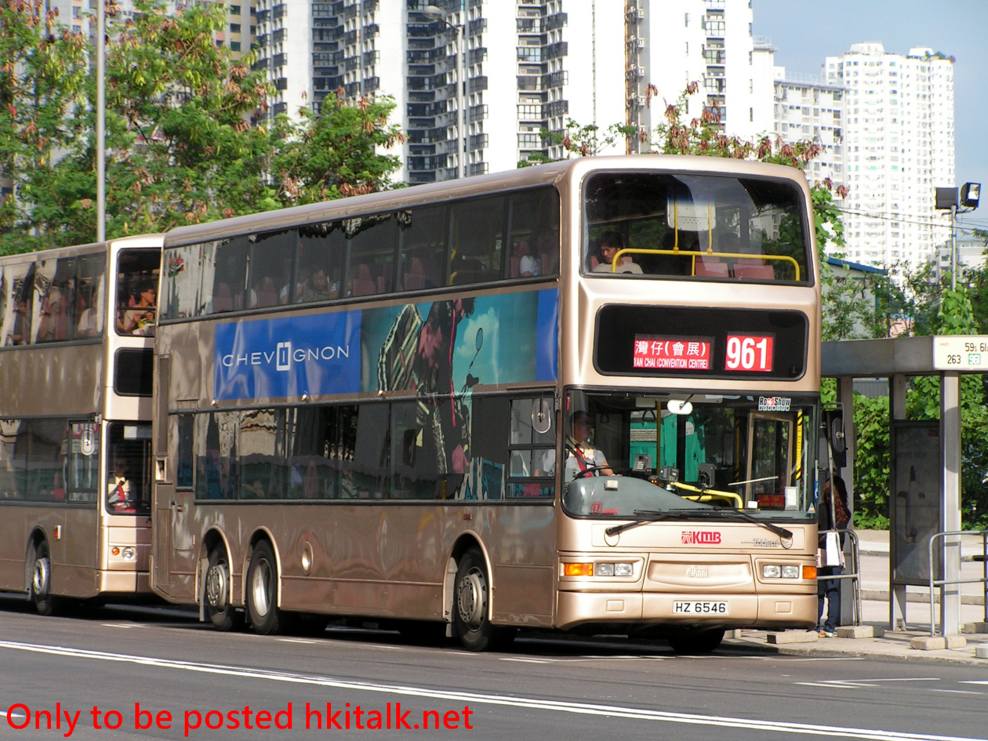 ATR097-B2182s-961.JPG