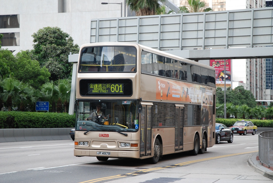 DSC_2008(ATR224-601) - 複製.JPG