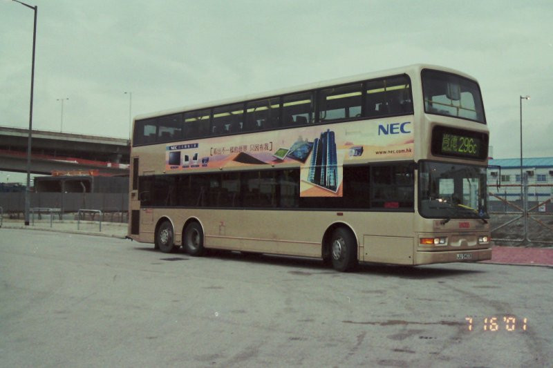 k_atr293_1_1.jpg