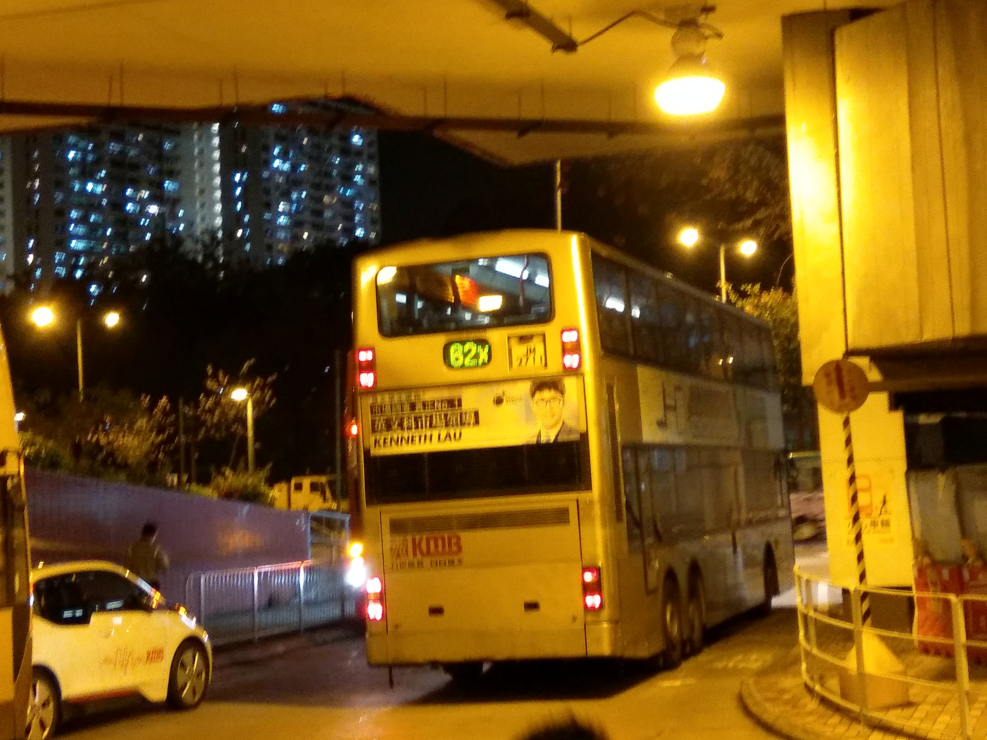 IMAG6035.jpg