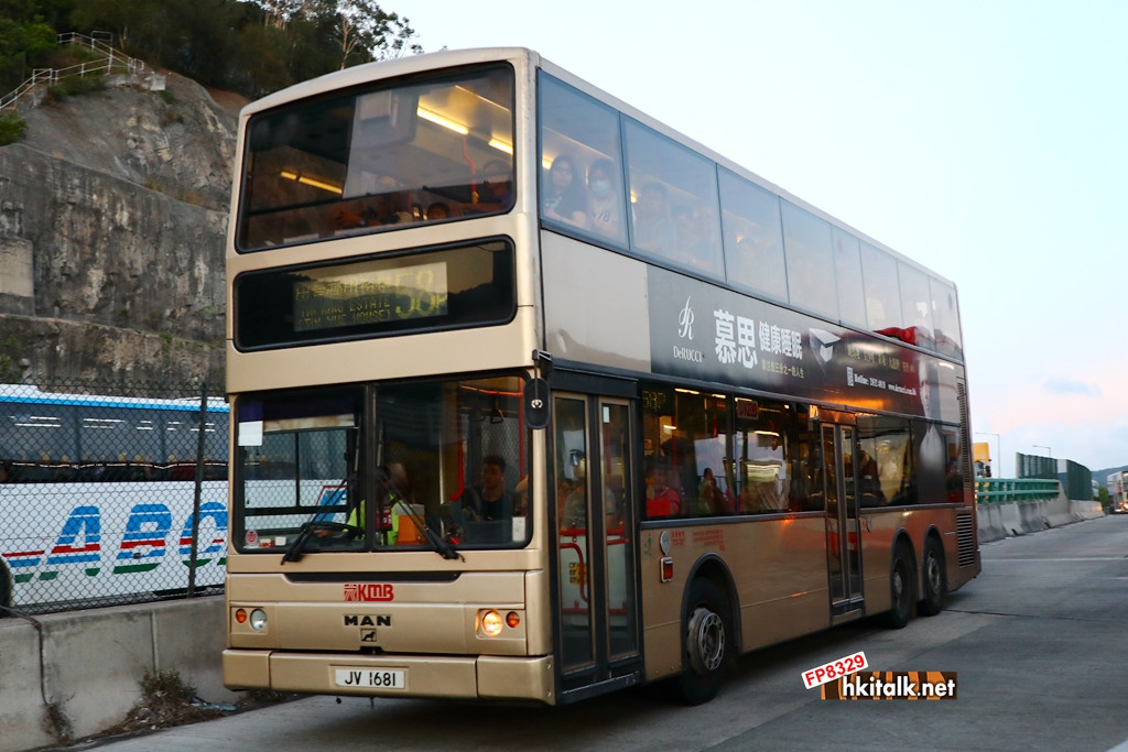 JV1681 58P.JPG