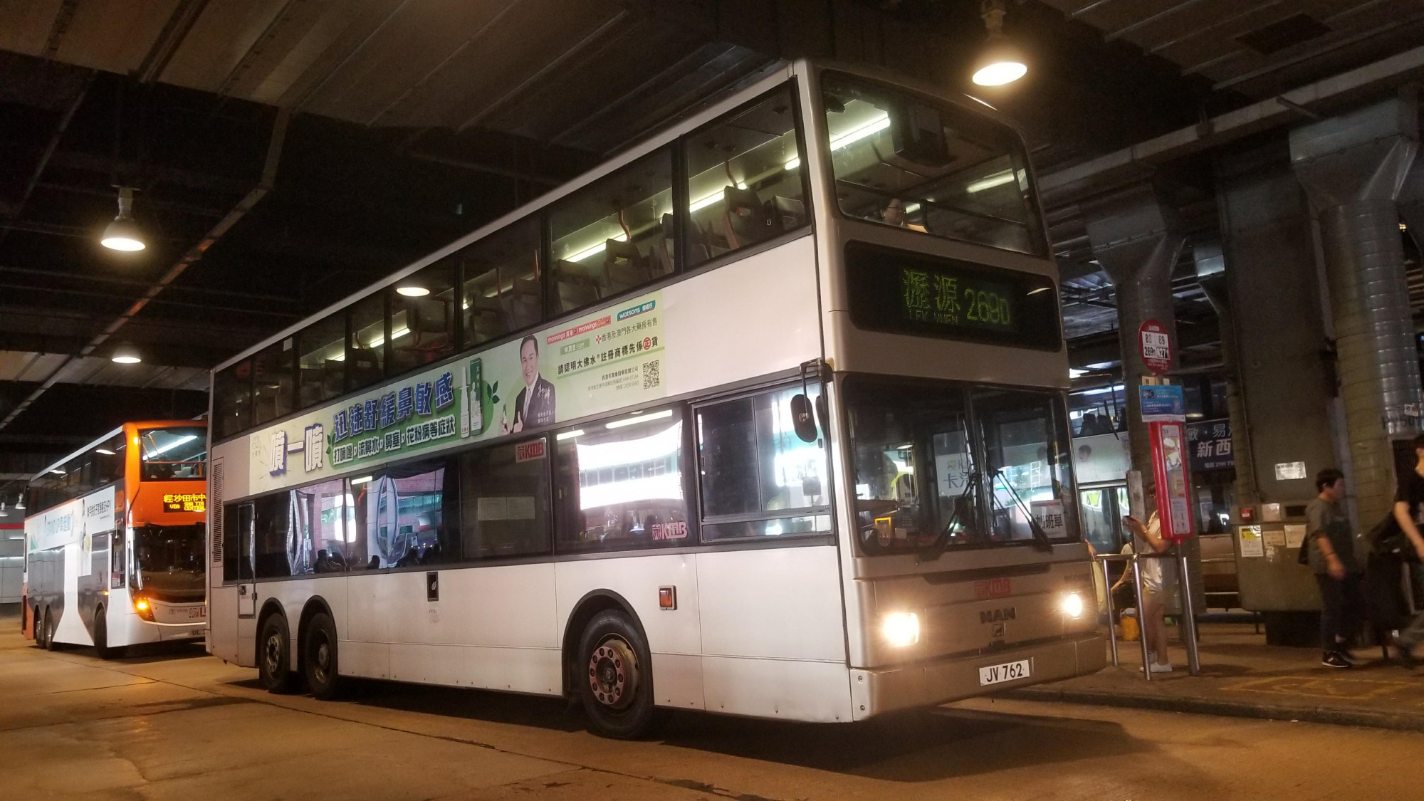 269D (1).jpg