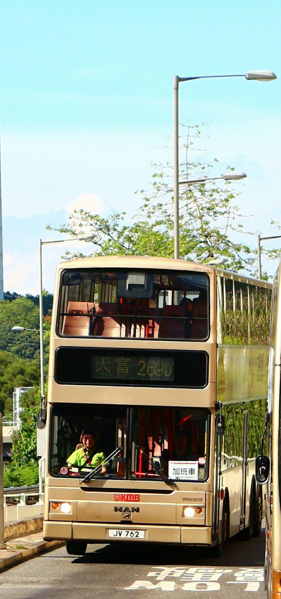 269D (3).jpg