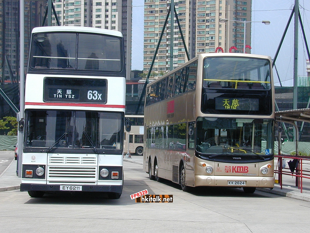 AL061-07556-63X.jpg