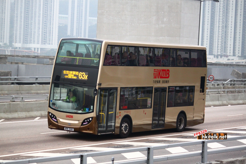 ATSE27-Y130126A182-63X.JPG